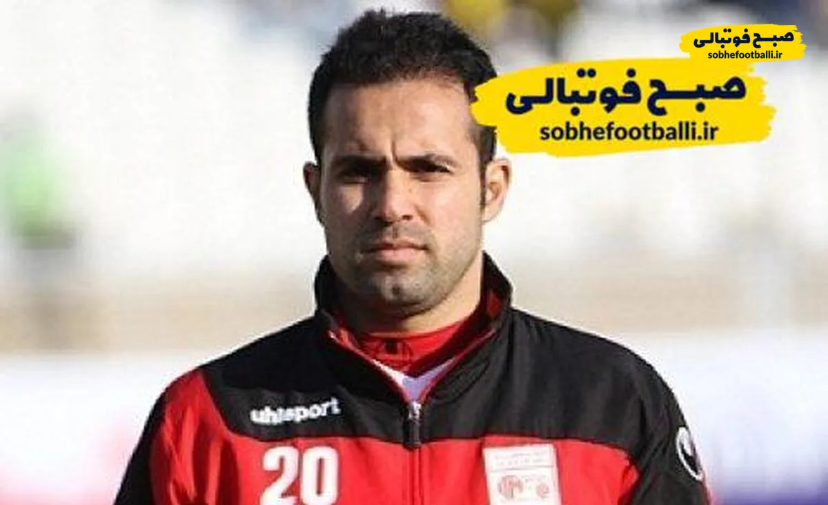 افشاگری نصرتی از جادوگری پیش از بازی ایران &ndash; مکزیک در جام جهانی ۲۰۰۶