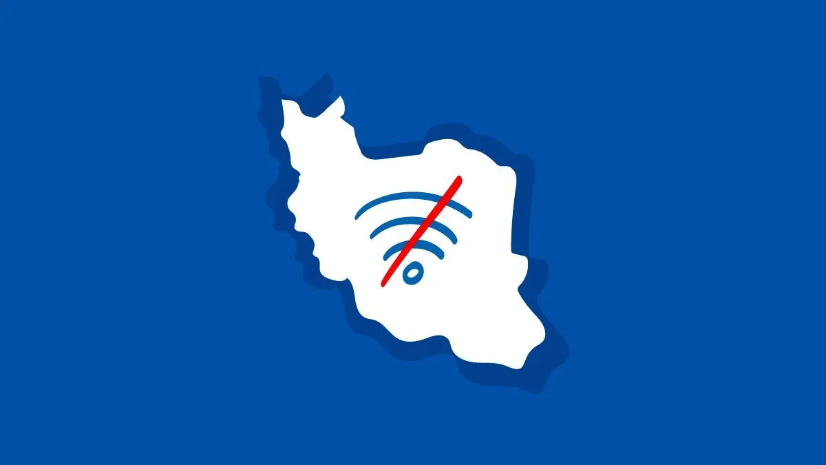 اختلال گسترده در اینترنت کشور | امروز ۲۲ تیرماه ۱۴۰۴