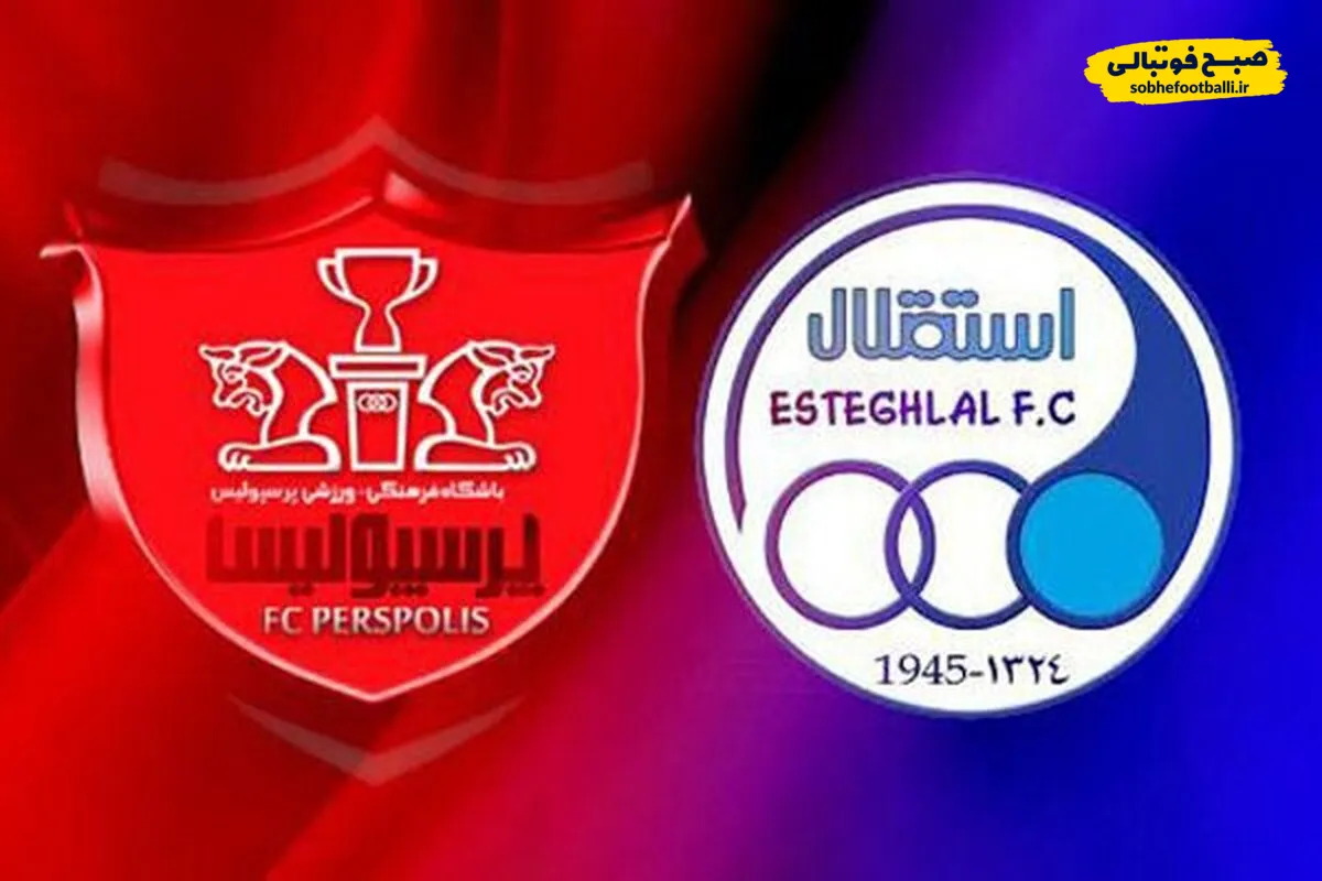 جنگ استقلال و پرسپولیس برای جذب مهدی زارع