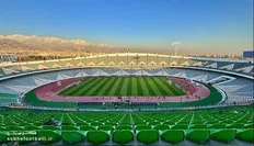 تصویر خبر تصاویری جدید از بازسازی ورزشگاه آزادی!