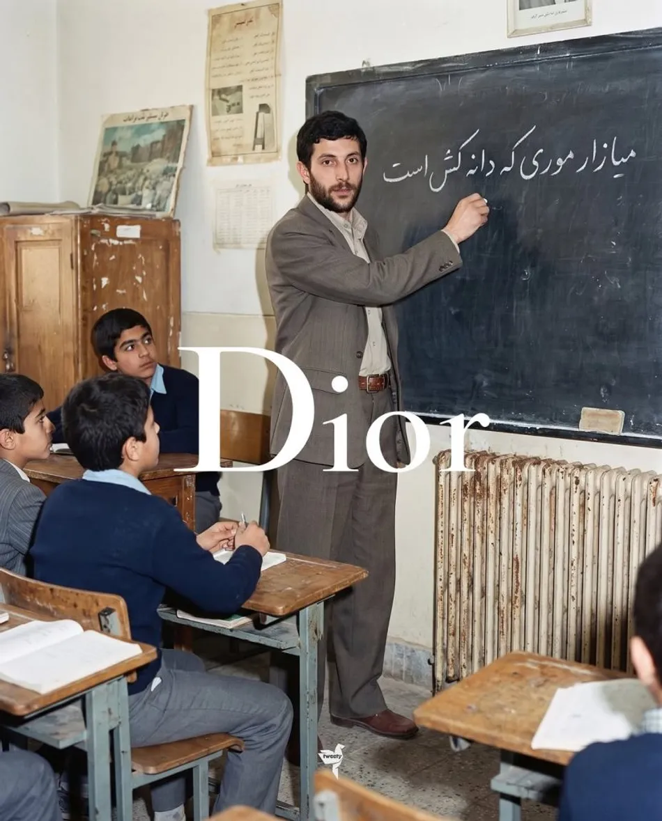 شوخی کاربران ایرانی با کالکشن جدید دیور