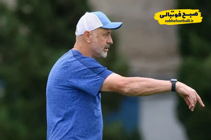 صحبت های جالب سرمربی استقلال