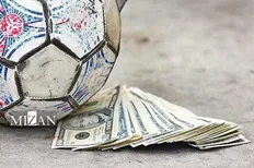 تصویر خبر حیف و میل و تاراج میلیاردی بیت&zwnj;المال در فوتبال ایران