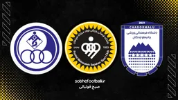 بیشترین کارت قرمز بین تیم&zwnj;ها در لیگ برتر تا هفته ۱۰