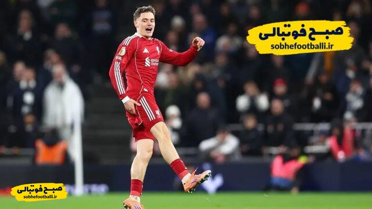 طلسم شکست؛ فلوریان ویرتس بالاخره برای لیورپول گل زد!