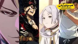 بهترین انیمه های ۲۰۲۶ / توکیو غول رو دیدی؟ پس اینارو از دست نده!