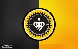 ترکیب احتمالی سپاهان در فصل آینده برای قهرمانی لیگ برتر