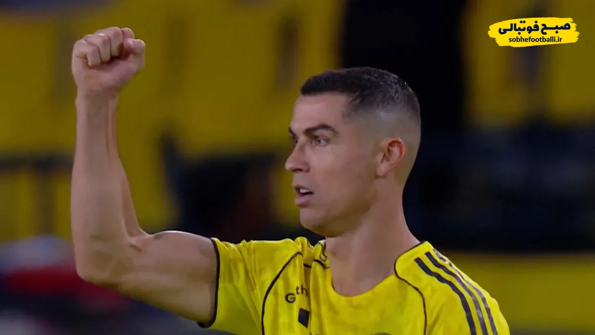 گل اول النصر به الفیحا توسط رونالدو