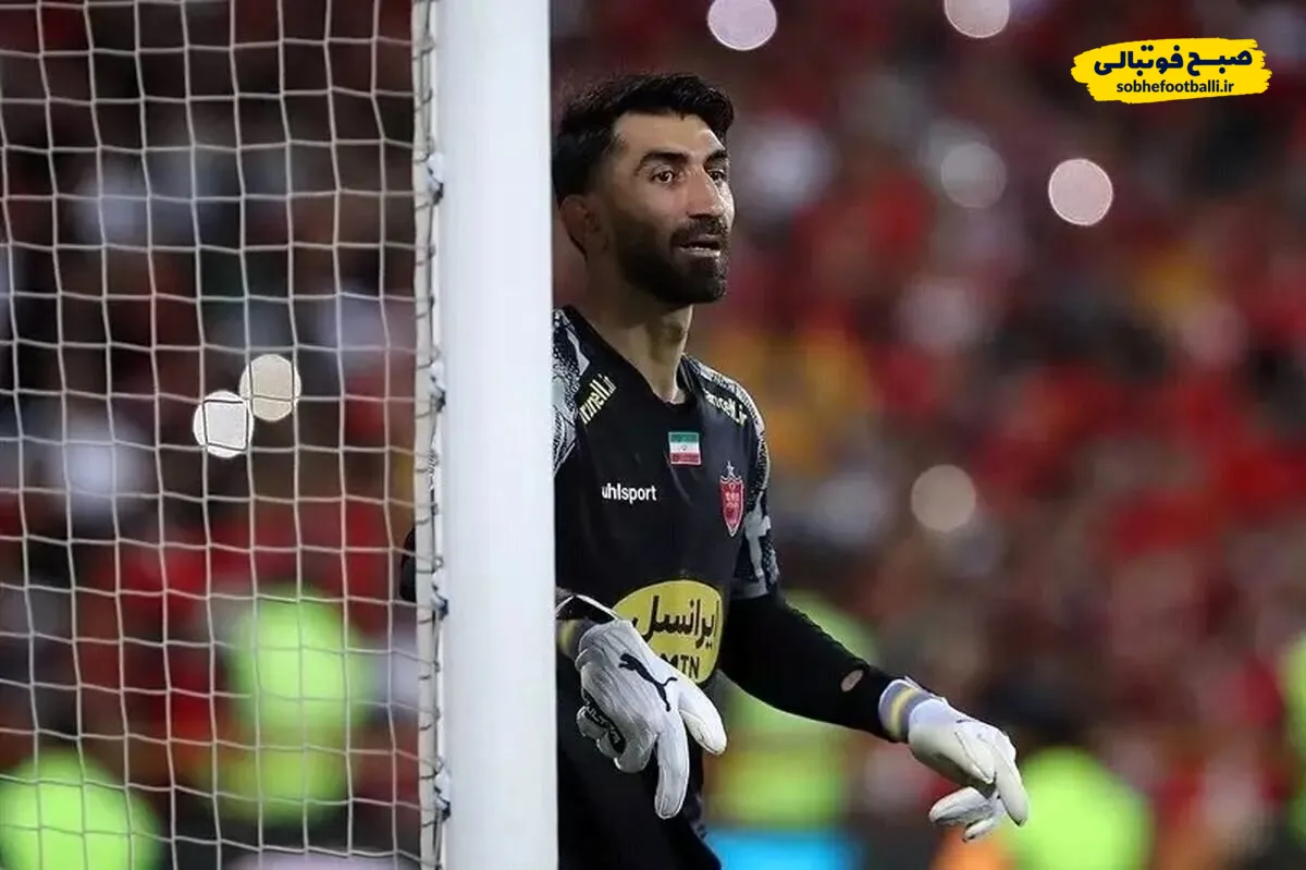 پرسپولیس دست از سر تراکتور برنمیدارد | به دنبال شکایت از بیرانوند در دادگاه CAS!