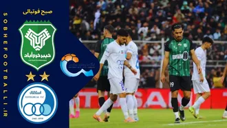 خلاصه بازی استقلال 1 - خیبر 1 | لیگ برتر ایران