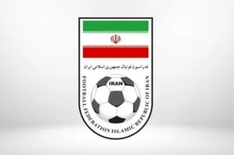 بیانیه فدراسیون فوتبال در محکومیت رژیم صهیونیستی