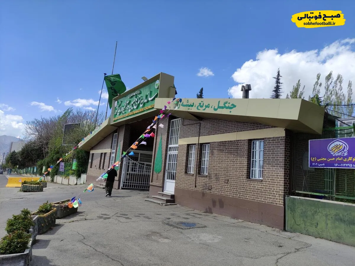 حذف تدریجی سازمان منابع طبیعی در مرحله پایانی
