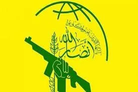 انصارالله یمن آمریکا را تهدید کرد