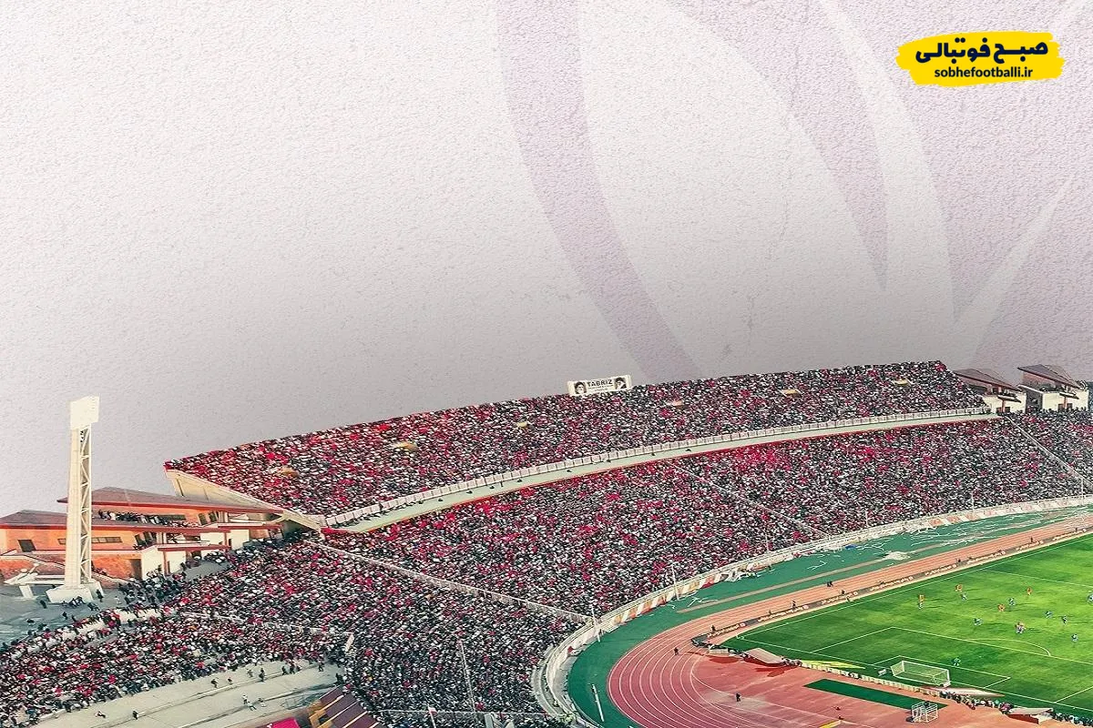 آغاز فروش آنلاین بلیت دیدار حساس تراکتور &ndash; الدحیل