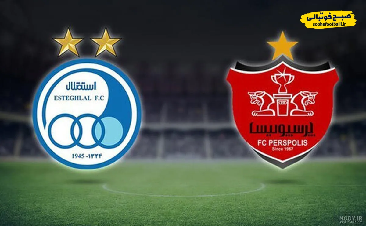 استقلال می خواهد این ۲ بازیکن مازاد پرسپولیس را بخرد؟