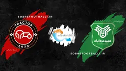 تقابل نابرابر در خرم&zwnj;آباد؛ تراکتور آماده&zwnj;ی هت&zwnj;تریک برابر خیبرِ بحران&zwnj;زده!