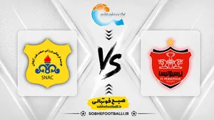 ترکیب احتمالی پرسپولیس و صنعت نفت؛ ابرقویی فیکس، علیپور در آستانه بازگشت