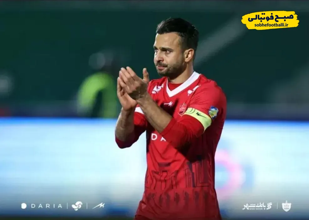 پرسپولیس پشت سروش رفیعی ایستاد + عکس