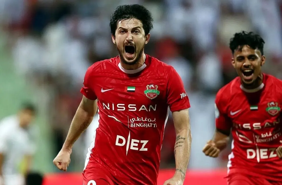 سردار آزمون