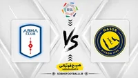 ترکیب احتمالی النصر و ابها؛ رونالدو و ژائو فلیکس در خط حمله، کومان در هاله‌ای از ابهام