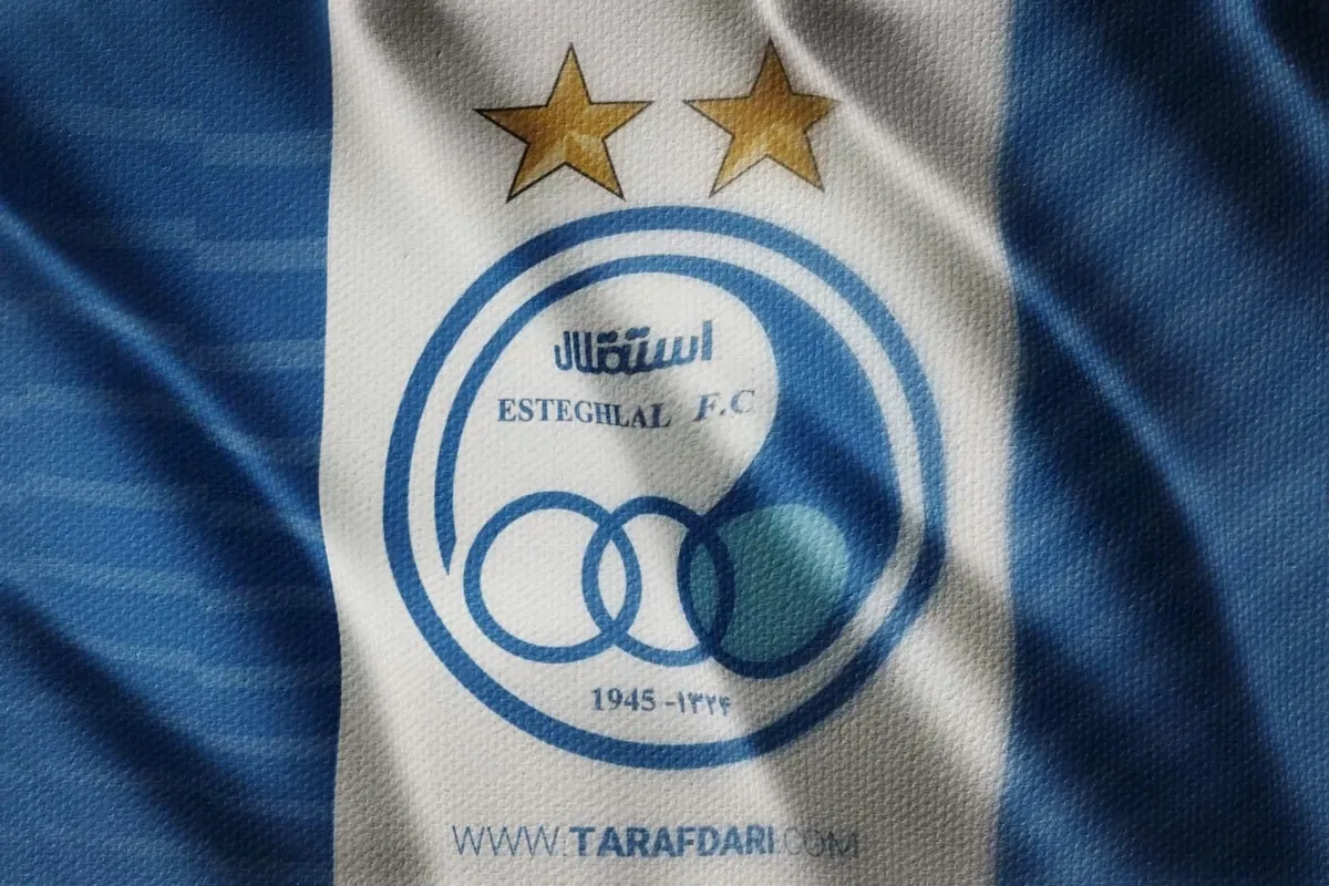 کیت جدید استقلال یکی از زیباترین کیت های تاریخ ورزش ایران خواهد بود!