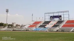 استقلال در آسیا؛ شهرقدس میزبان آبی&zwnj;پوشان مقابل المحرق بحرین!