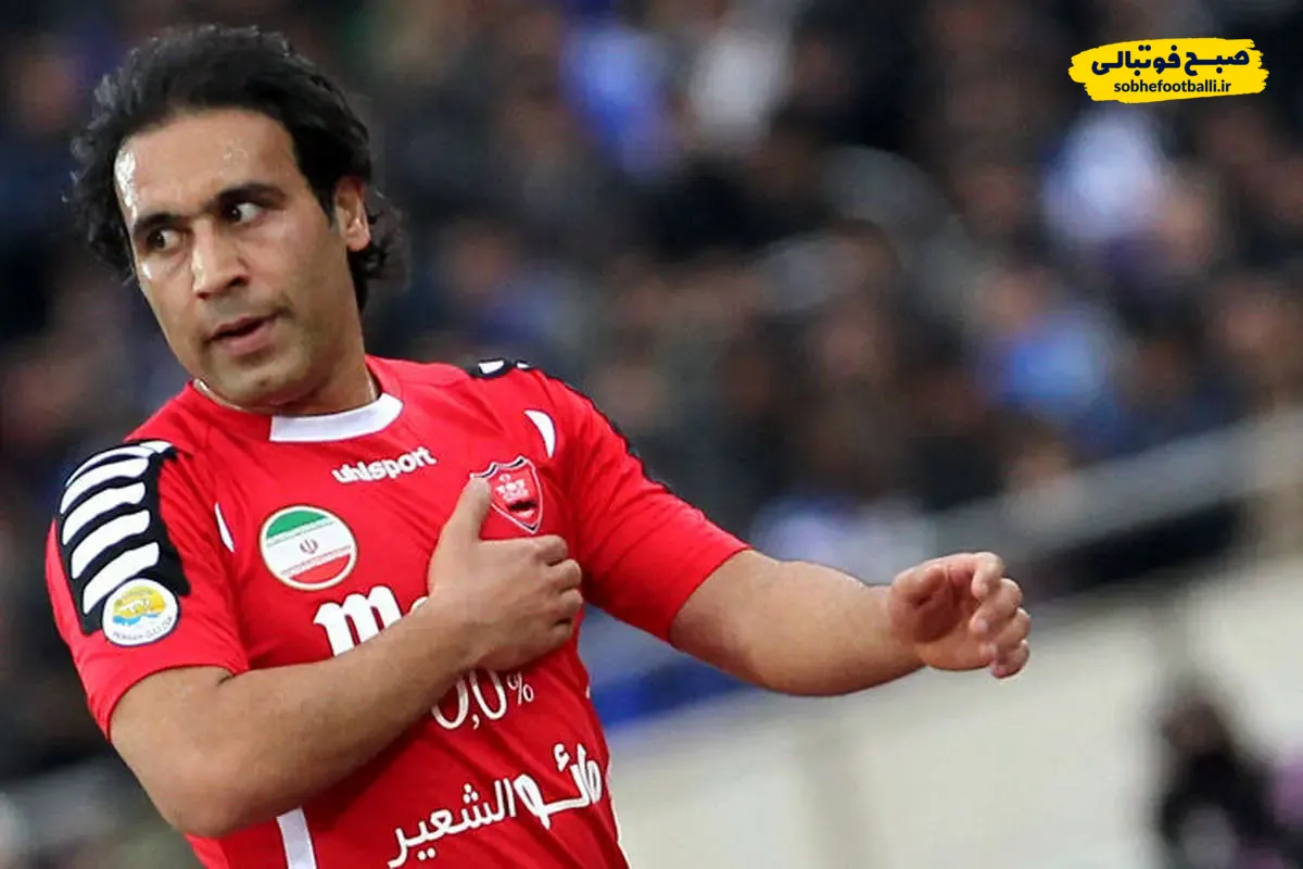 مهدی مهدوی کیا به پرسپولیس برمی گردد؟