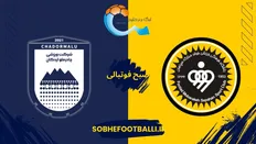 تصویر خبر پیش بازی | جنگ بالا نشین&zwnj;های جدول لیگ برتر؛ سپاهان و چادرملو