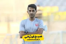 تصویر خبر رونمایی رسمی تراکتور از مربی سابق پرسپولیس