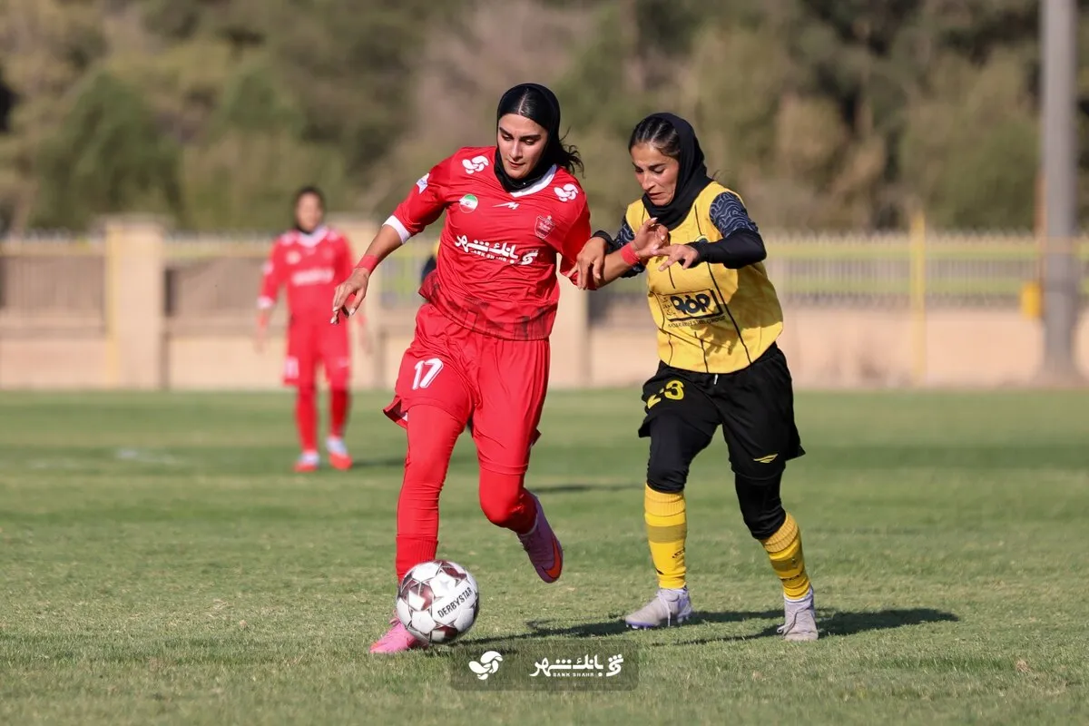 شکست بانوان پرسپولیس مقابل سپاهان در هفته پنجم لیگ