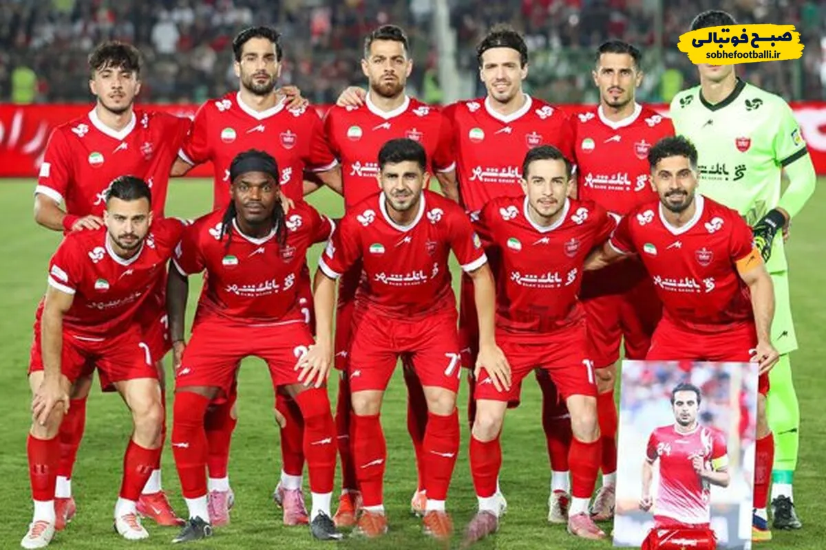 برنامه ۶ دیدار آینده پرسپولیس در لیگ برتر