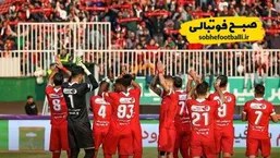 قزوین میزبان پرسپولیس می&zwnj;شود؟