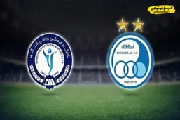 پیش&zwnj; بازی | استقلال &ndash; گل&zwnj;گهر سیرجان/ تقابل تاکتیکی: جدال کم&zwnj;گل استقلال و گل&zwnj;گهر