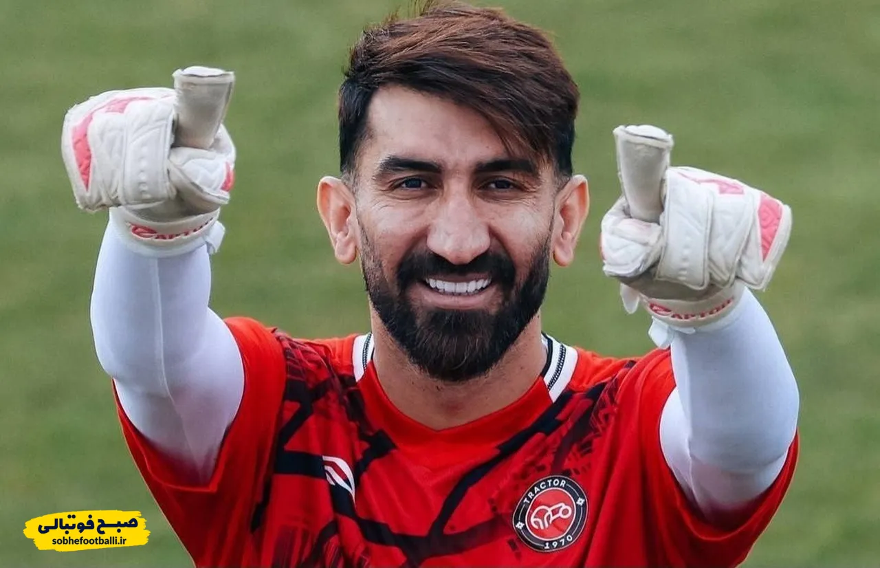 تاج به پرونده بیرانوند ورود کرد؛ پرسپولیس به یک شرط کوتاه می&zwnj;آید