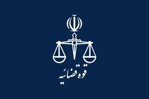 اطلاعیه قوه قضاییه درباره ادعای همسر بازیکن سابق فوتبال / قصد داشت با تغییر چهره و پرداخت رشوه از کشور خارج شود