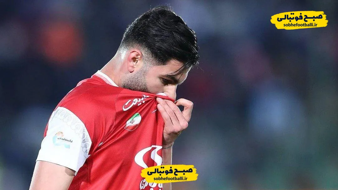 پرسپولیس جوانانش را قرض می&zwnj;دهد؛ همه مشتری دارند جز یاسین!