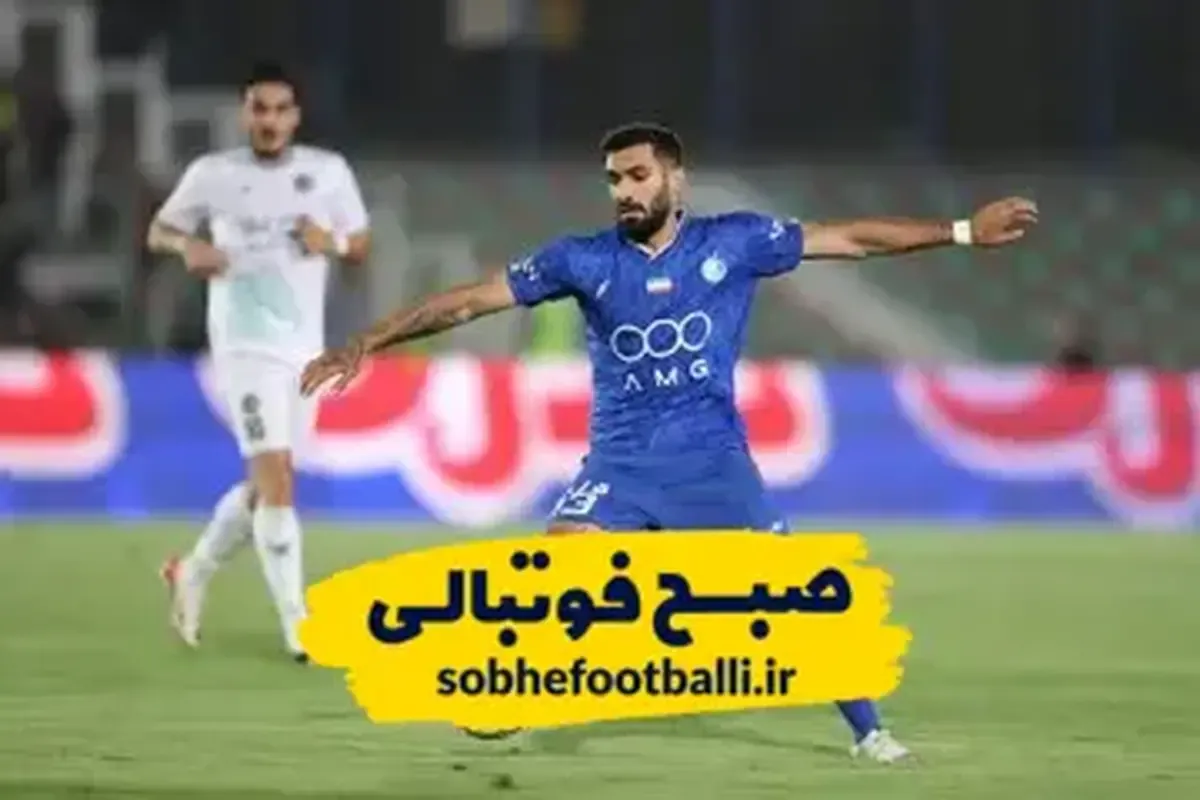 ساپینتو، دل ستاره استقلال را خون کرد