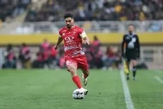 تصویر خبر پیام احساسی عالیشاه در آغاز سال ۱۴۰۵؛ تبریک مشترک نوروز