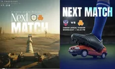 تصویر خبر واکنش تند سایپا به پوسترهای توهین&zwnj;آمیز علیه پراید