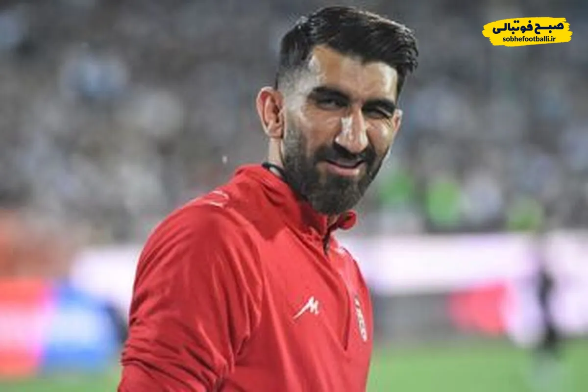 علیرضا بیرانوند بهترین دروازه بان آسیا شد