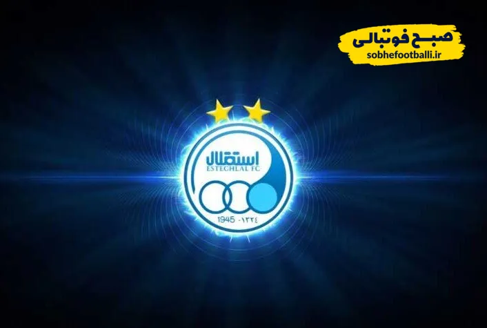 دربی ۱۰۶ زلزله مدیریتی در استقلال را به تعویق انداخت