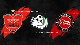 فوری:احتمال تعویق دیدار پرسپولیس &ndash; تراکتور در جام حذفی به دلیل فشردگی برنامه&zwnj;ها