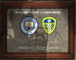 ترکیب رسمی منچسترسیتی - لیدز یونایتد