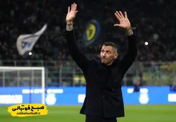 ماتراتزی: آتزوری در جام جهانی ۲۰۲۶ آسان&zwnj;ترین گروه را دارد