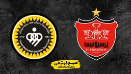 قهرمانی با حساب&zwnj;وکتاب؛ بردهای اقتصادی سپاهان و پرسپولیس در کورس نفس&zwnj;گیر