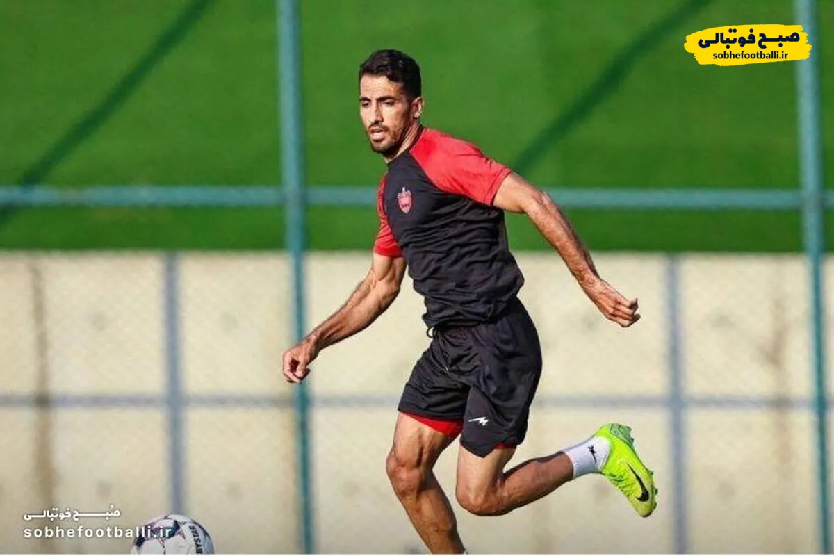 اولین بازی امیری با پیراهن فولاد؛ مقابل پرسپولیس در تهران!