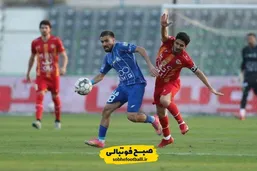 هشتمین مسابقه استقلال در غیاب احمدی