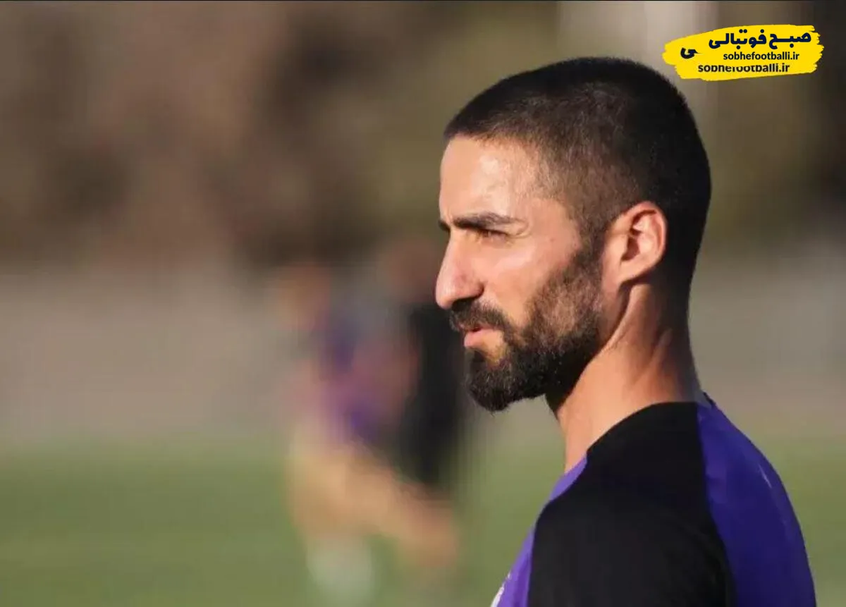مهرداد محمدی باز هم از لیست تراکتور حذف شد