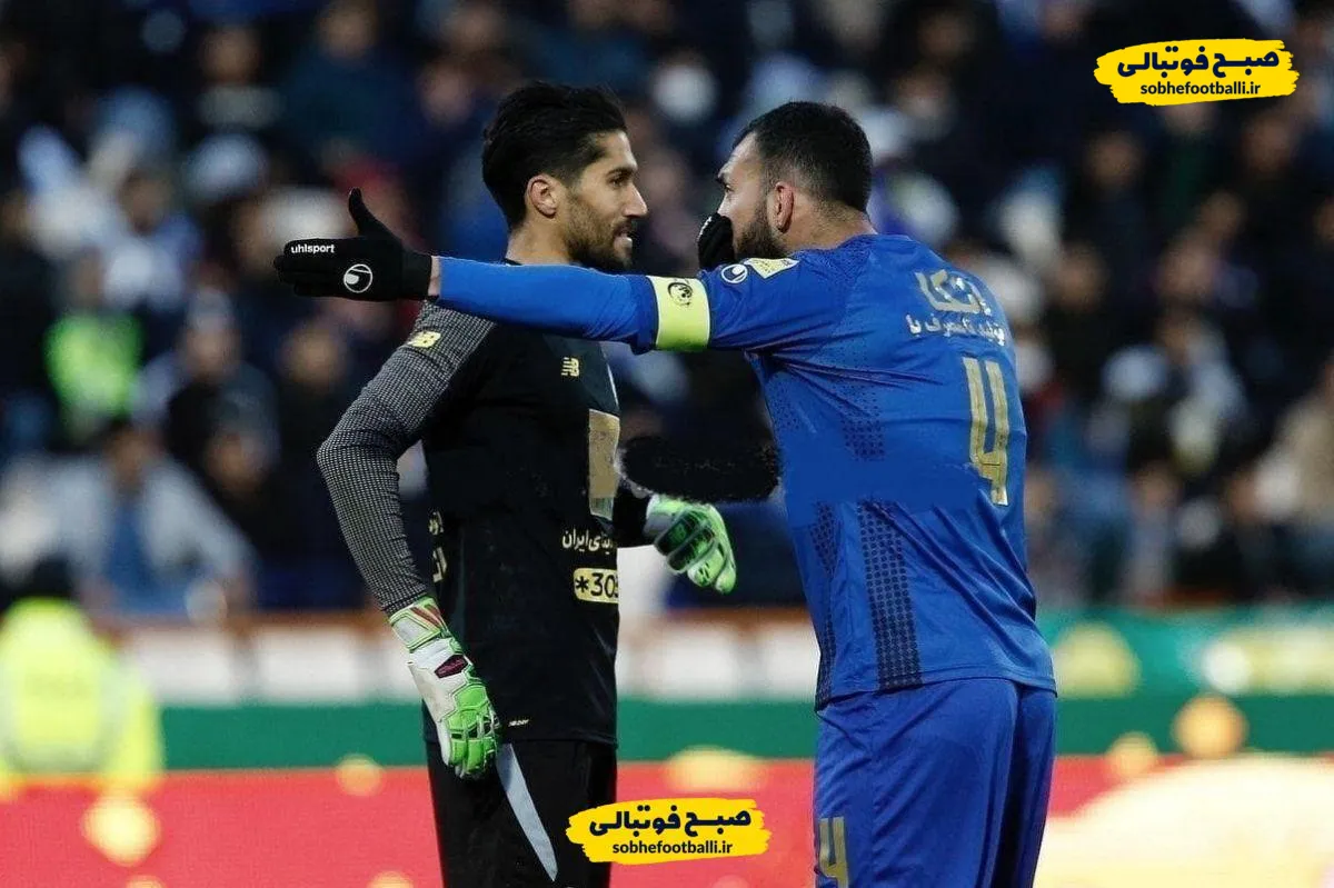 برخورد سرد سیدحسین و روزبه در ابتدای بازی!