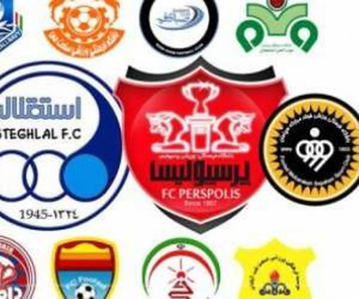 تیم منتخب هفته بیست&zwnj;وششم لیگ&zwnj;برتر ایران